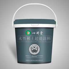 水性稀土超能涂料